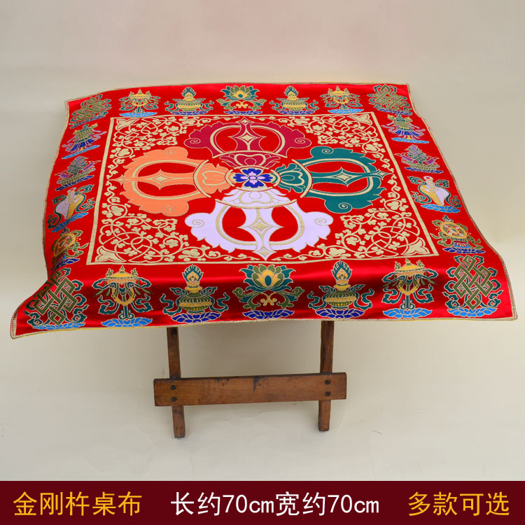 Home Textiles Wholesale - Wholesale Buddhist supplie Tibet family home