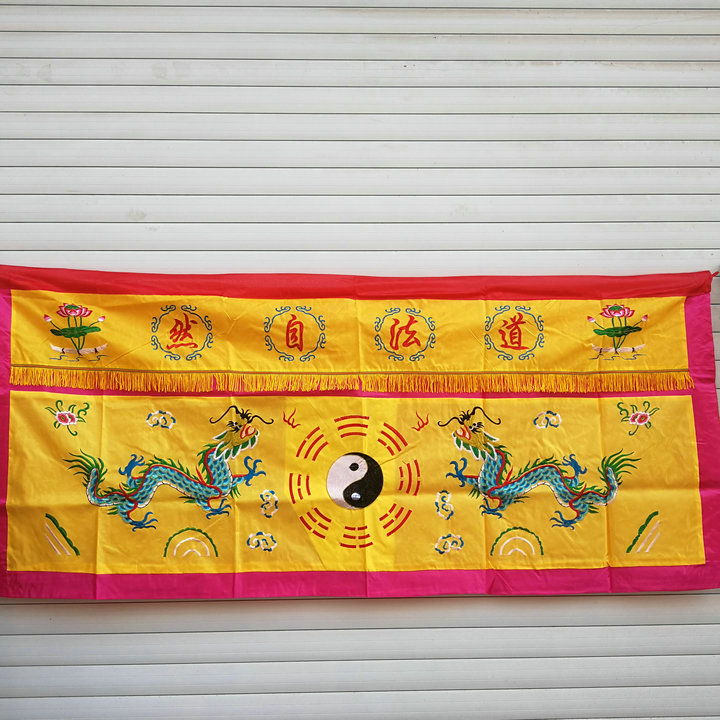 Home Textiles Wholesale - Wholesale Buddhist Taoism supply 200CM HOME