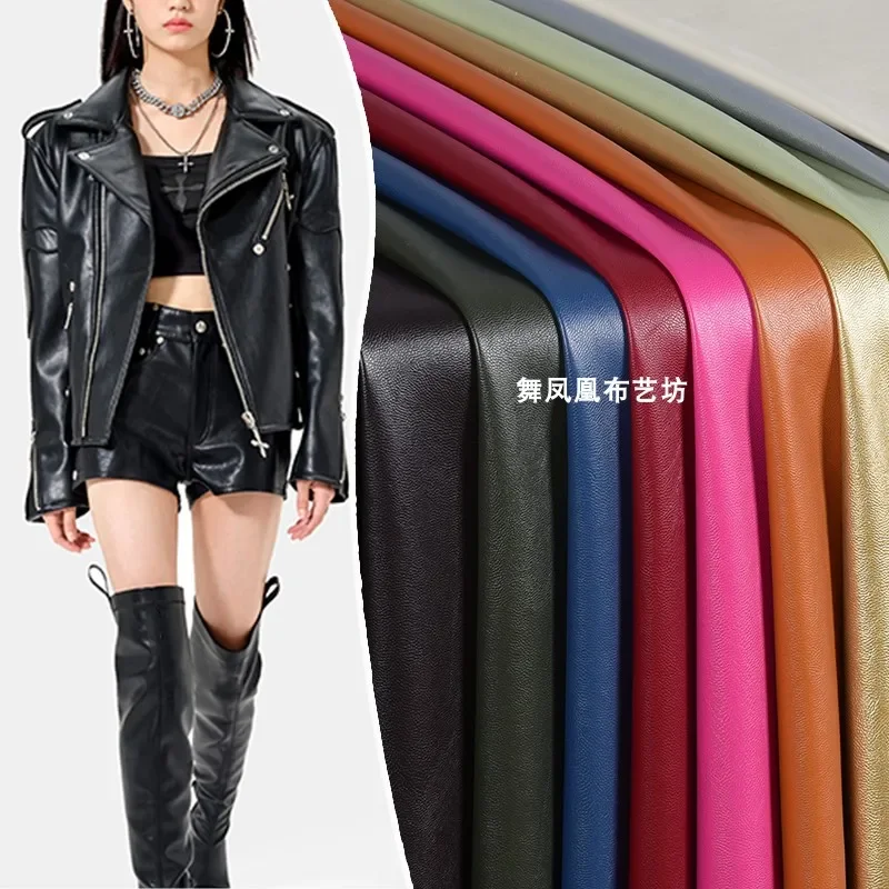 Home Textiles Wholesale - PU Artificial Soft Leather Motorcycle Outer