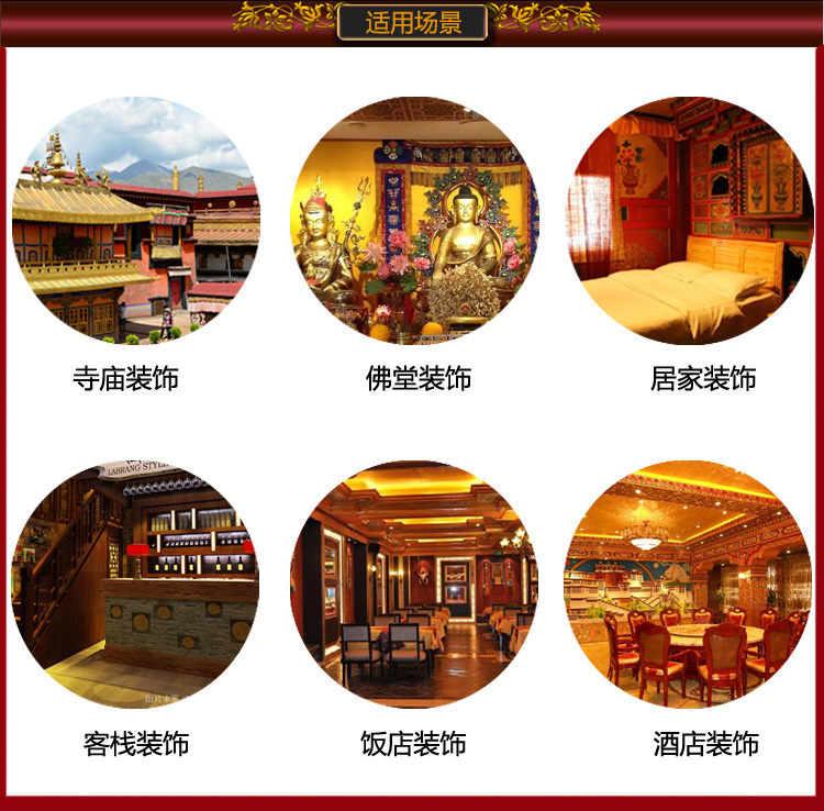 120cm Wholesale Buddhist suppl - огляд і ціна Home Textiles Wholesale