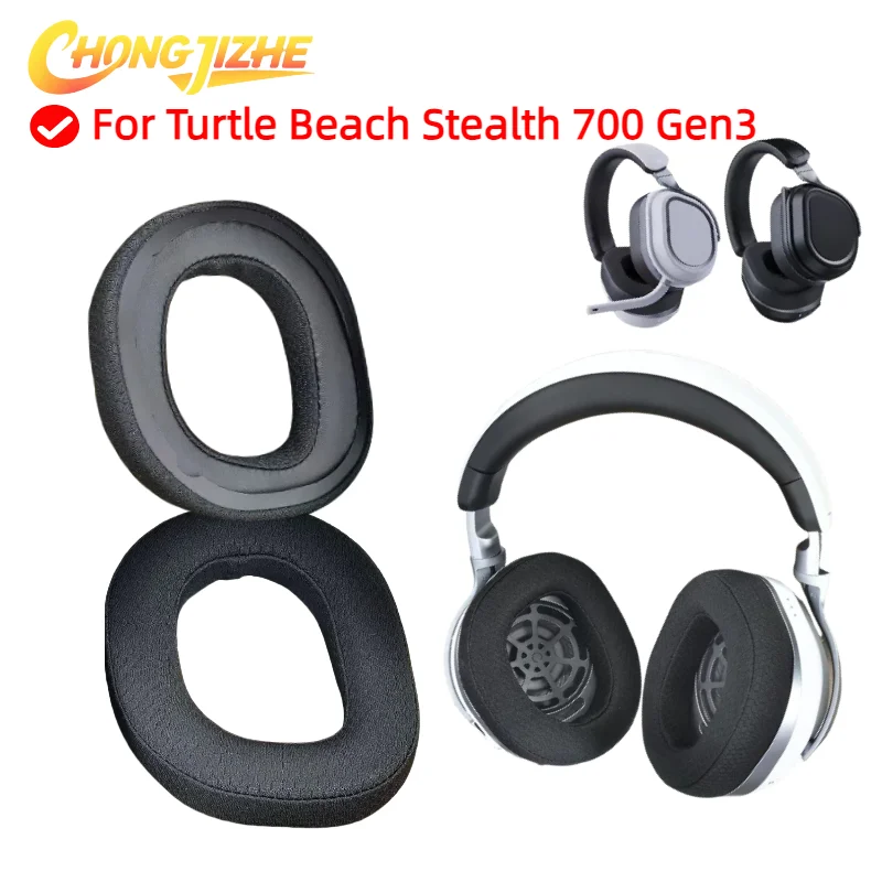 Replacement Ear Pad for Turtle - огляд і ціна Cooling Pillow Gel