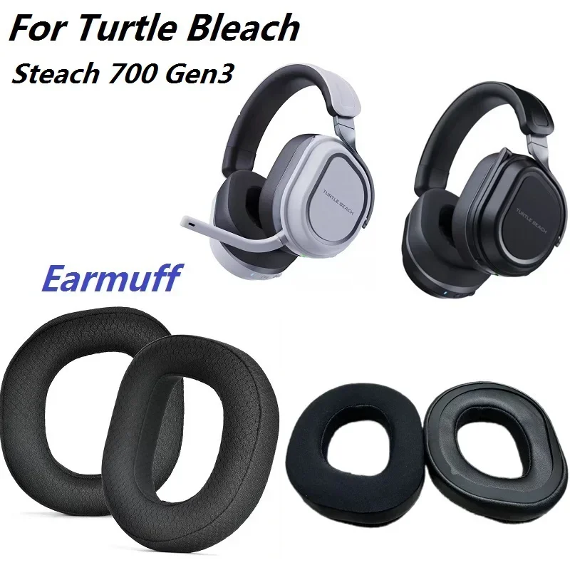 Replacement Ear Pad for Turtle - огляд і ціна Cooling Pillow Gel