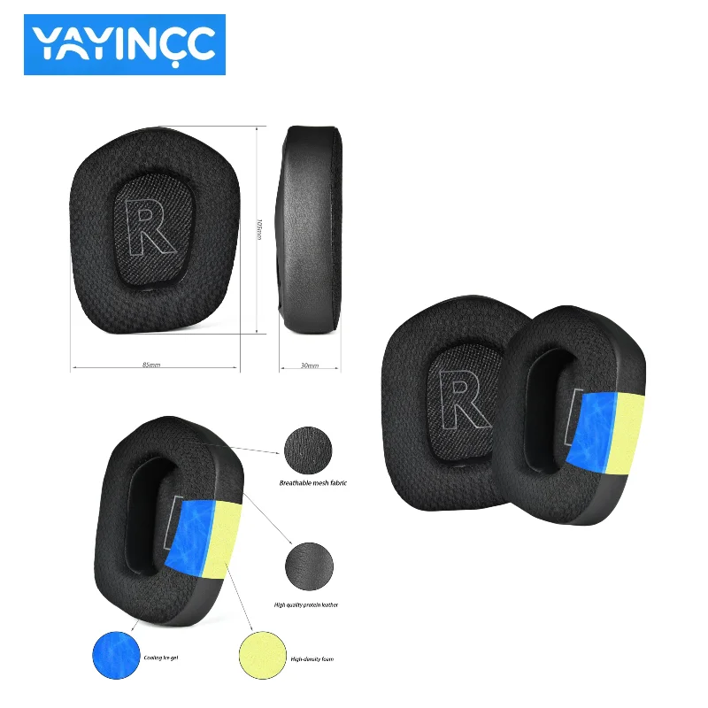 YAYINCC Replacement/Ice gel co - огляд і ціна Cooling Pillow Gel