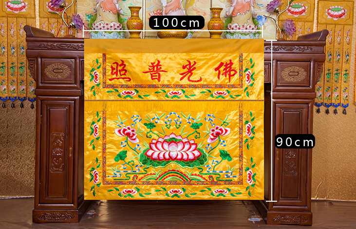 Wholesale Buddhist item 100CM  - огляд і ціна Home Textiles Wholesale