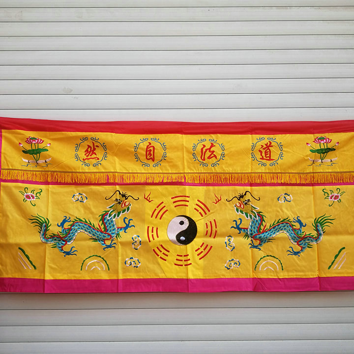Wholesale Buddhist Taoism supp - огляд і ціна Home Textiles Wholesale